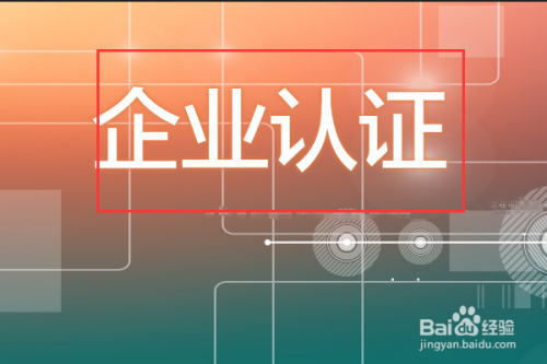 工具手机截图